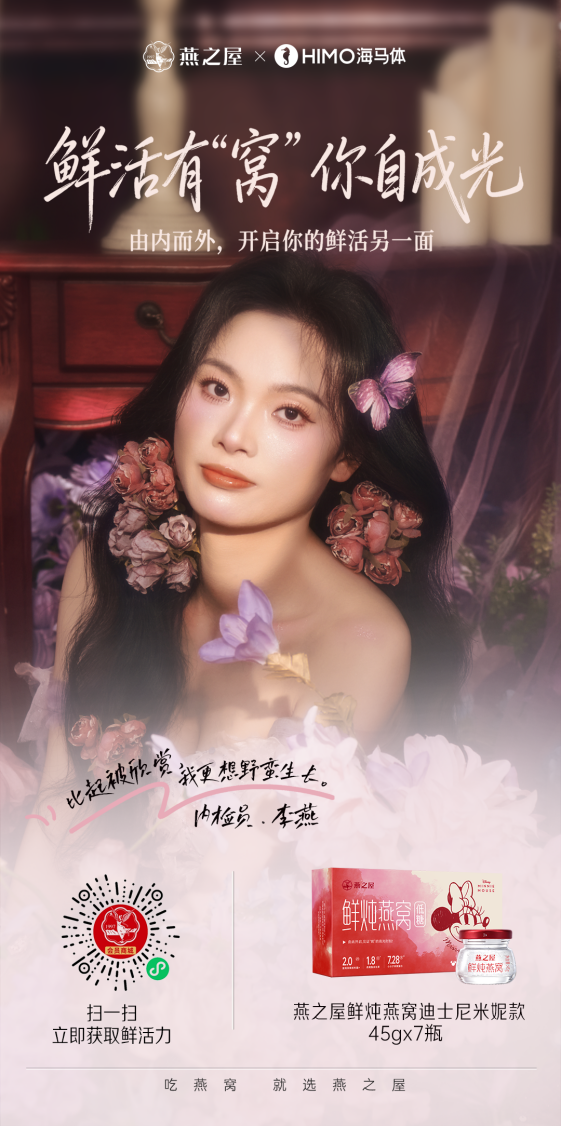 WG����(�й���)-�ٷ���վ