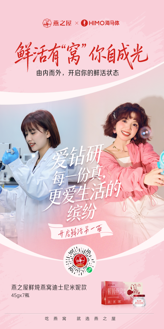 WG����(�й���)-�ٷ���վ