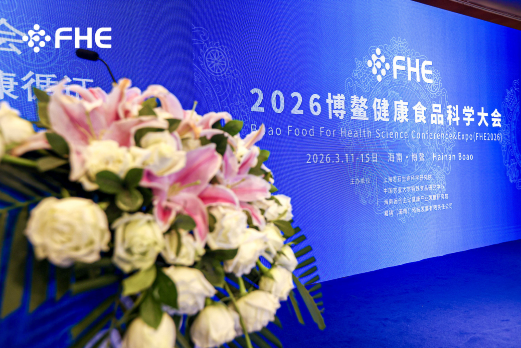 WG����(�й���)-�ٷ���վ