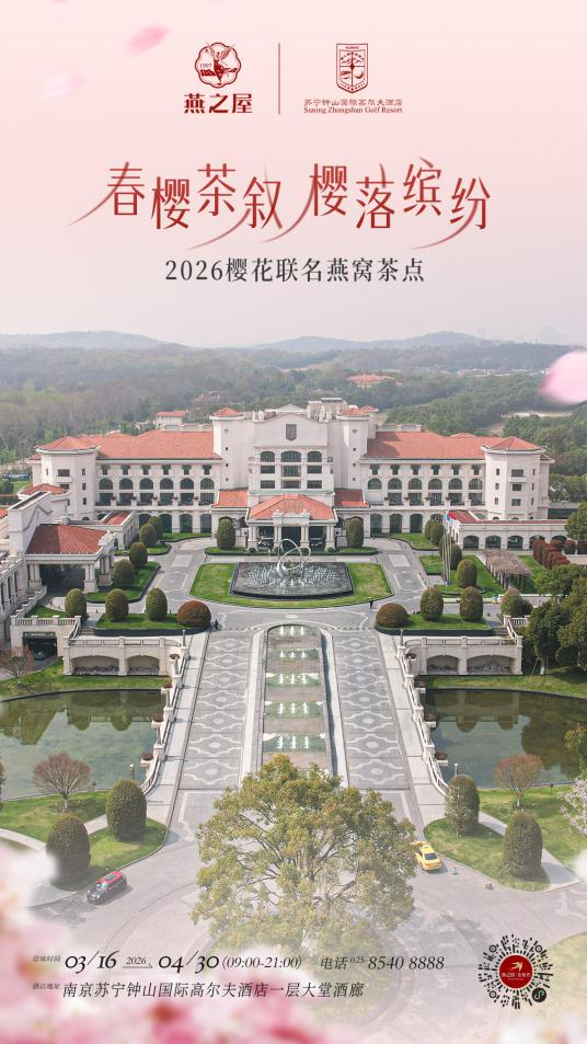 WG����(�й���)-�ٷ���վ