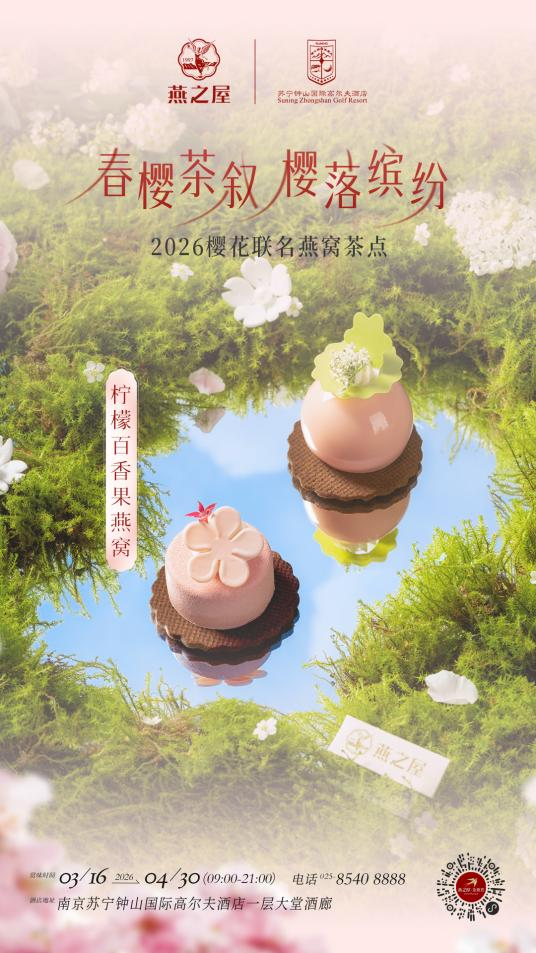 WG����(�й���)-�ٷ���վ