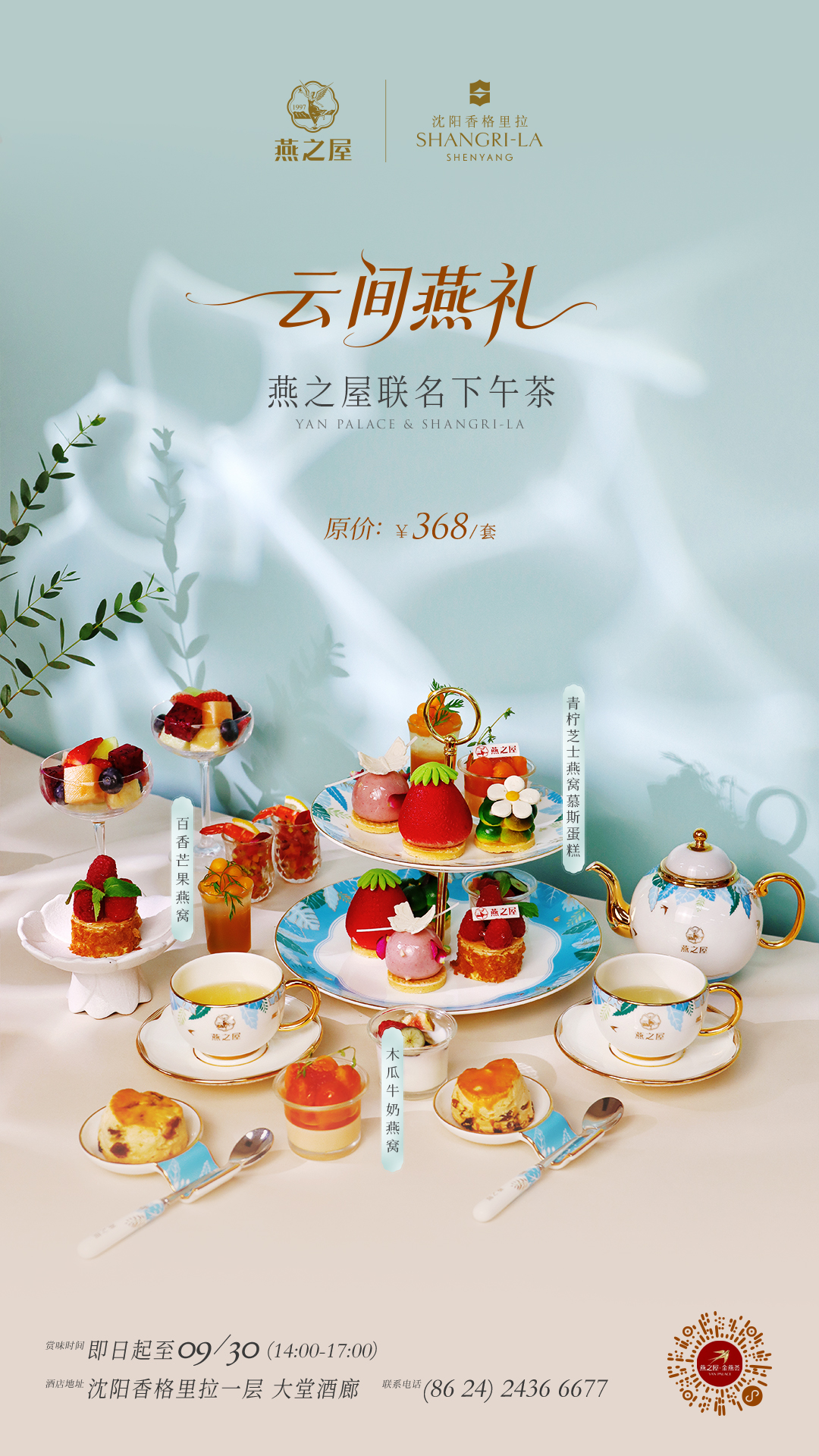 WG����(�й���)-�ٷ���վ