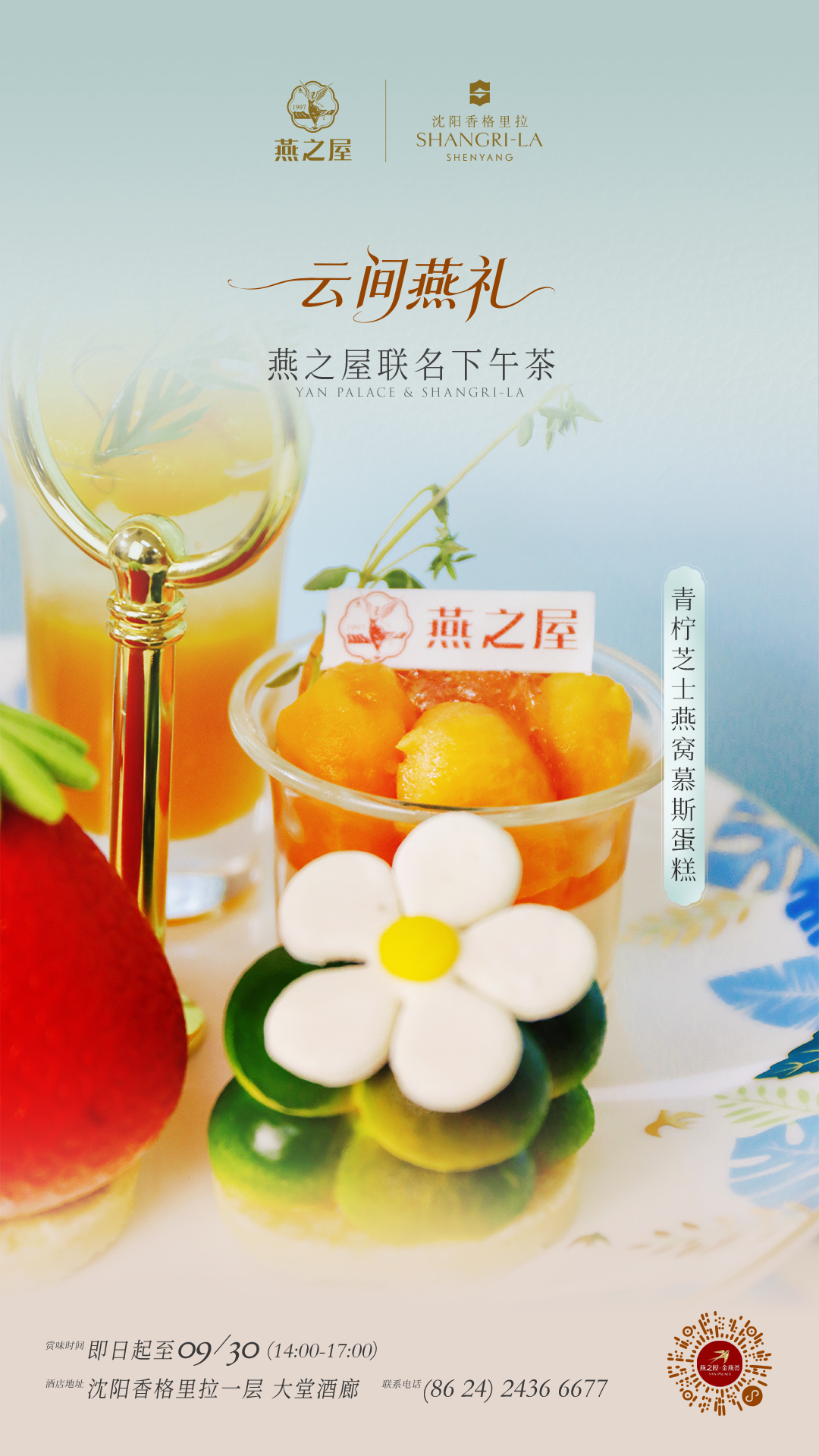 WG����(�й���)-�ٷ���վ