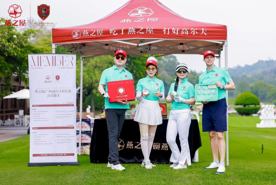 WG����(�й���)-�ٷ���վ