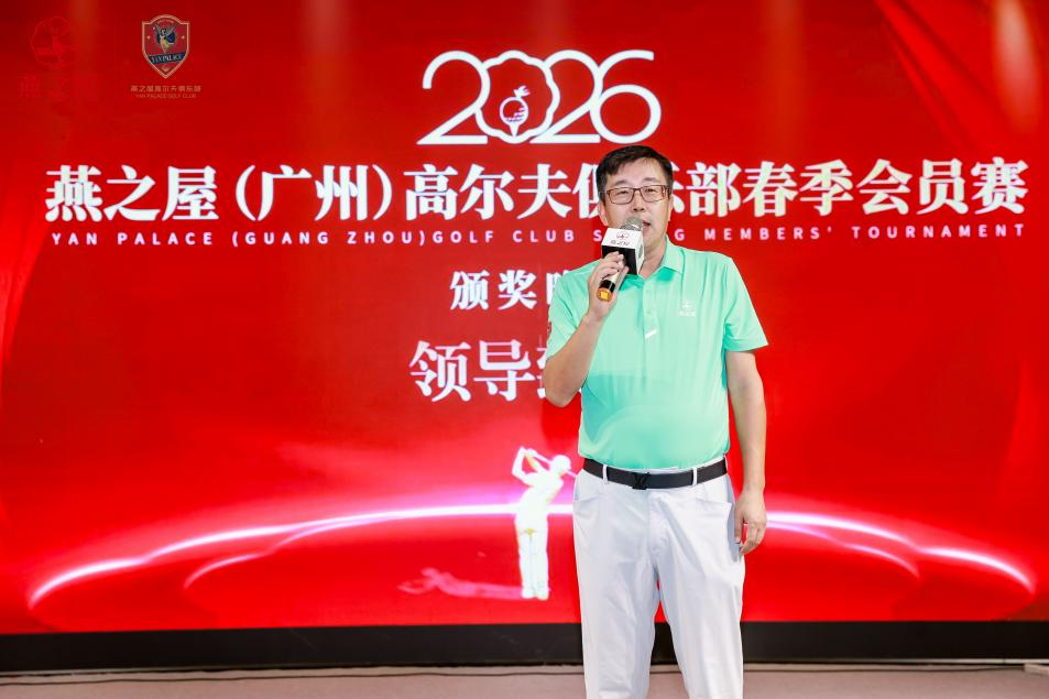 WG����(�й���)-�ٷ���վ