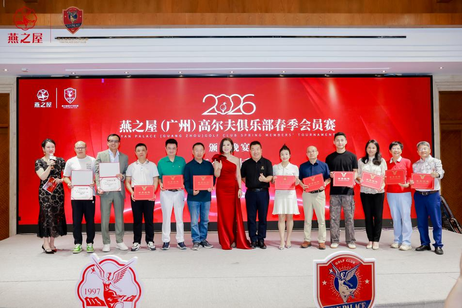 WG����(�й���)-�ٷ���վ