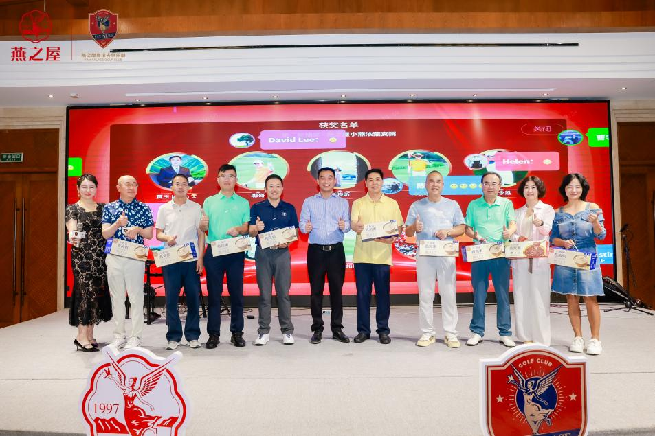 WG����(�й���)-�ٷ���վ