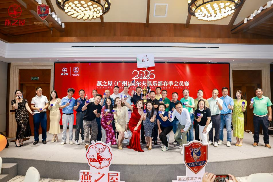 WG����(�й���)-�ٷ���վ