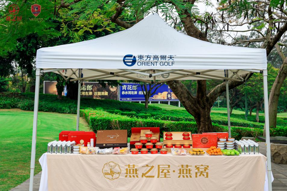 WG����(�й���)-�ٷ���վ