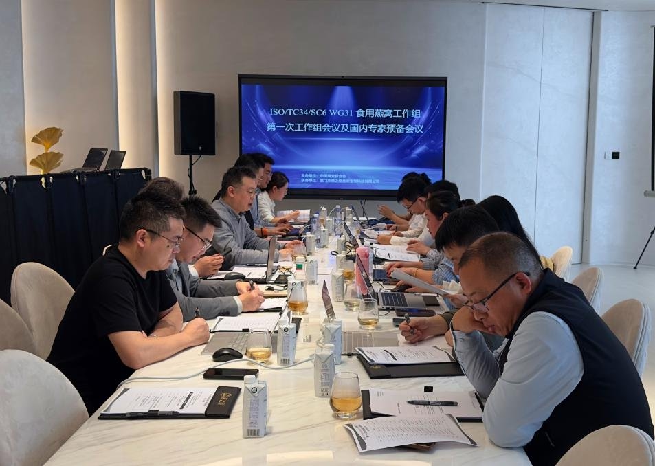 WG����(�й���)-�ٷ���վ