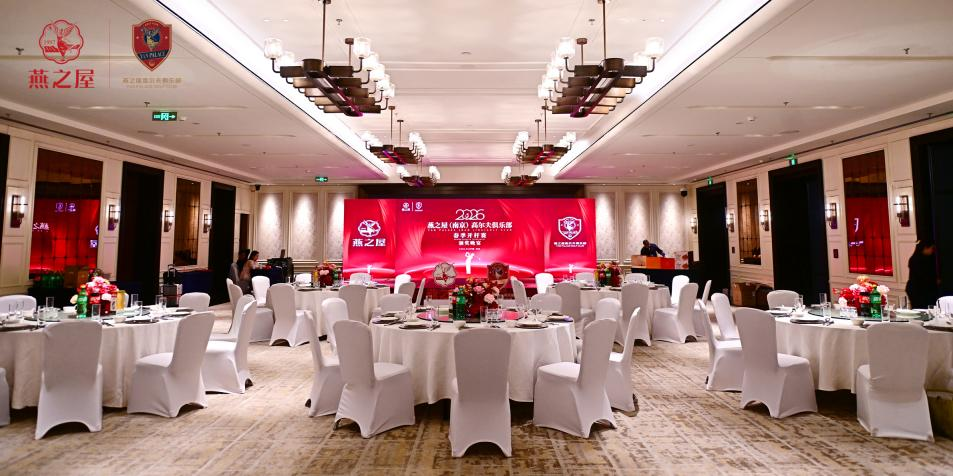 WG����(�й���)-�ٷ���վ