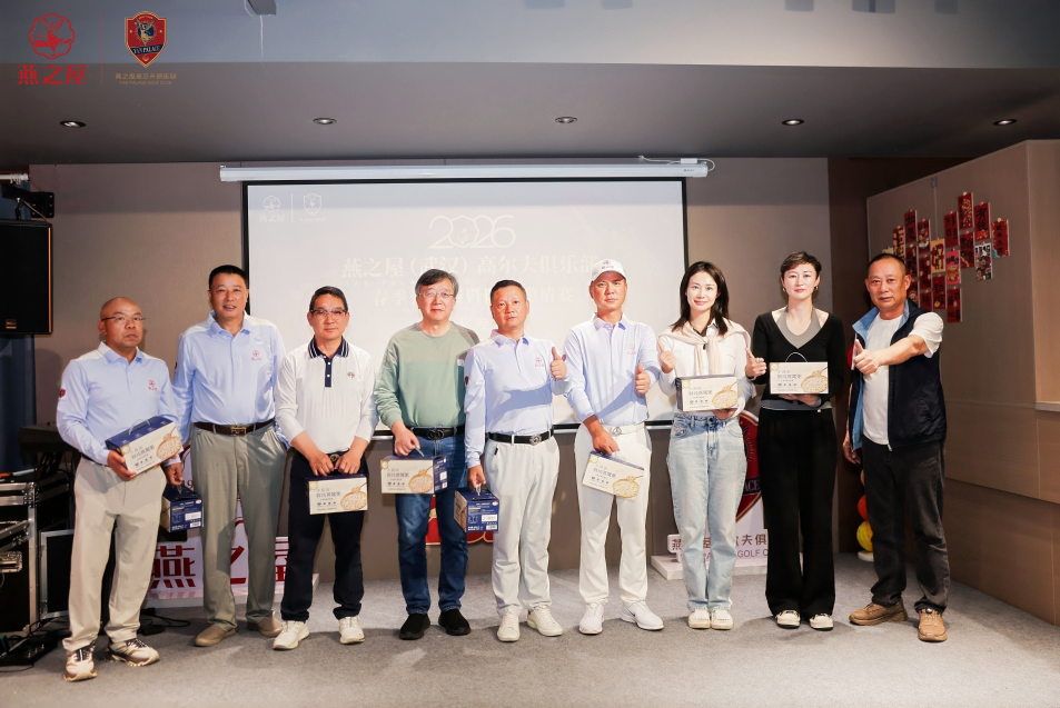 WG����(�й���)-�ٷ���վ