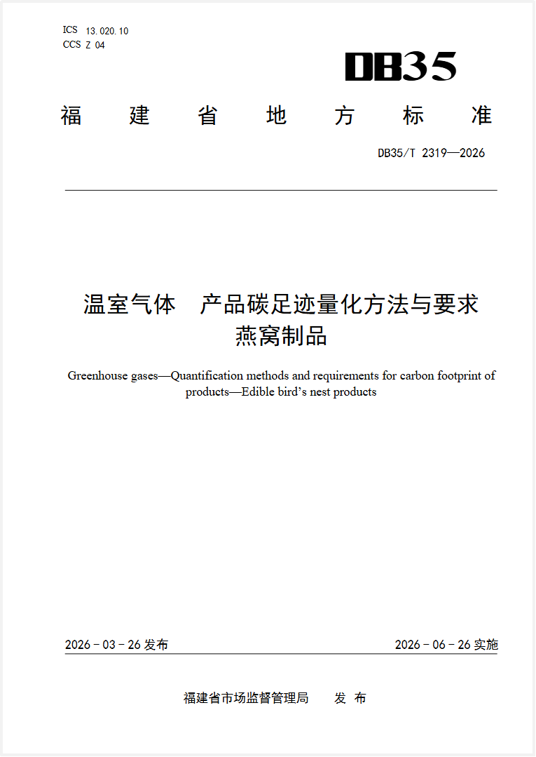 WG����(�й���)-�ٷ���վ