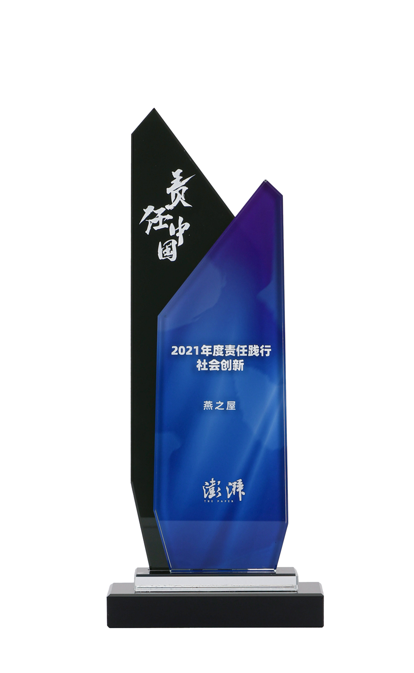 2021������μ����������