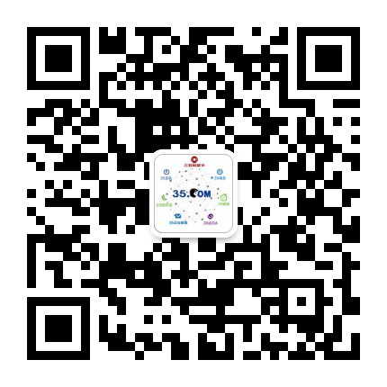 6966集团-不凡成就非凡,相信品牌的力量