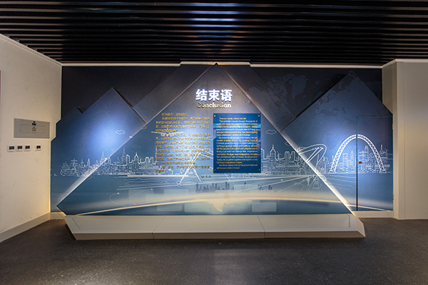 1605853186 6966集团-不凡成就非凡,相信品牌的力量