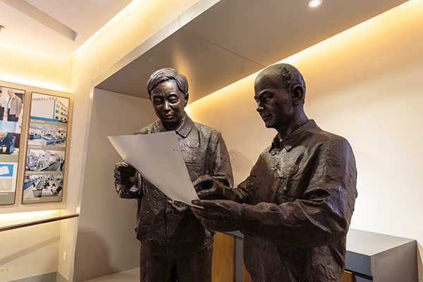 1605853192 6966集团-不凡成就非凡,相信品牌的力量