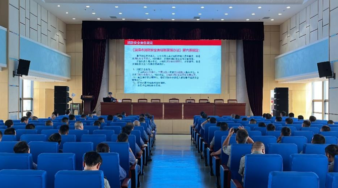 2023年8月17日，公司发展消防安全知识培训