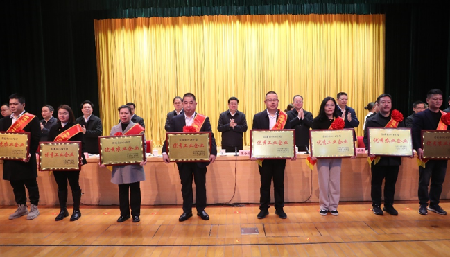 2025年2月7日广西6966集团公司荣获酒泉市2024年度“优良工业企业”荣誉